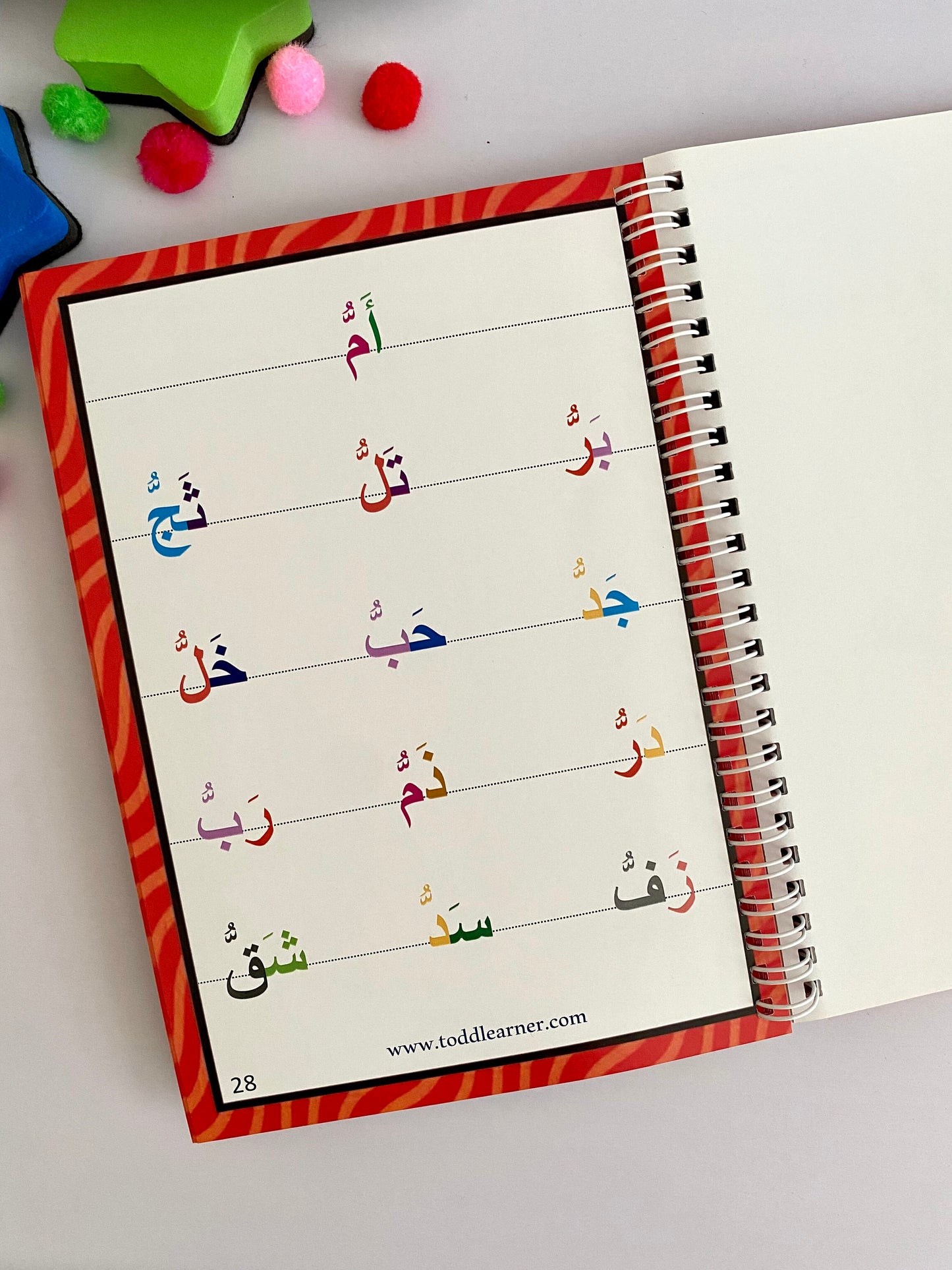 Arabic Learning Book for Kids – Level 5: Learn Ashadda (ّ)