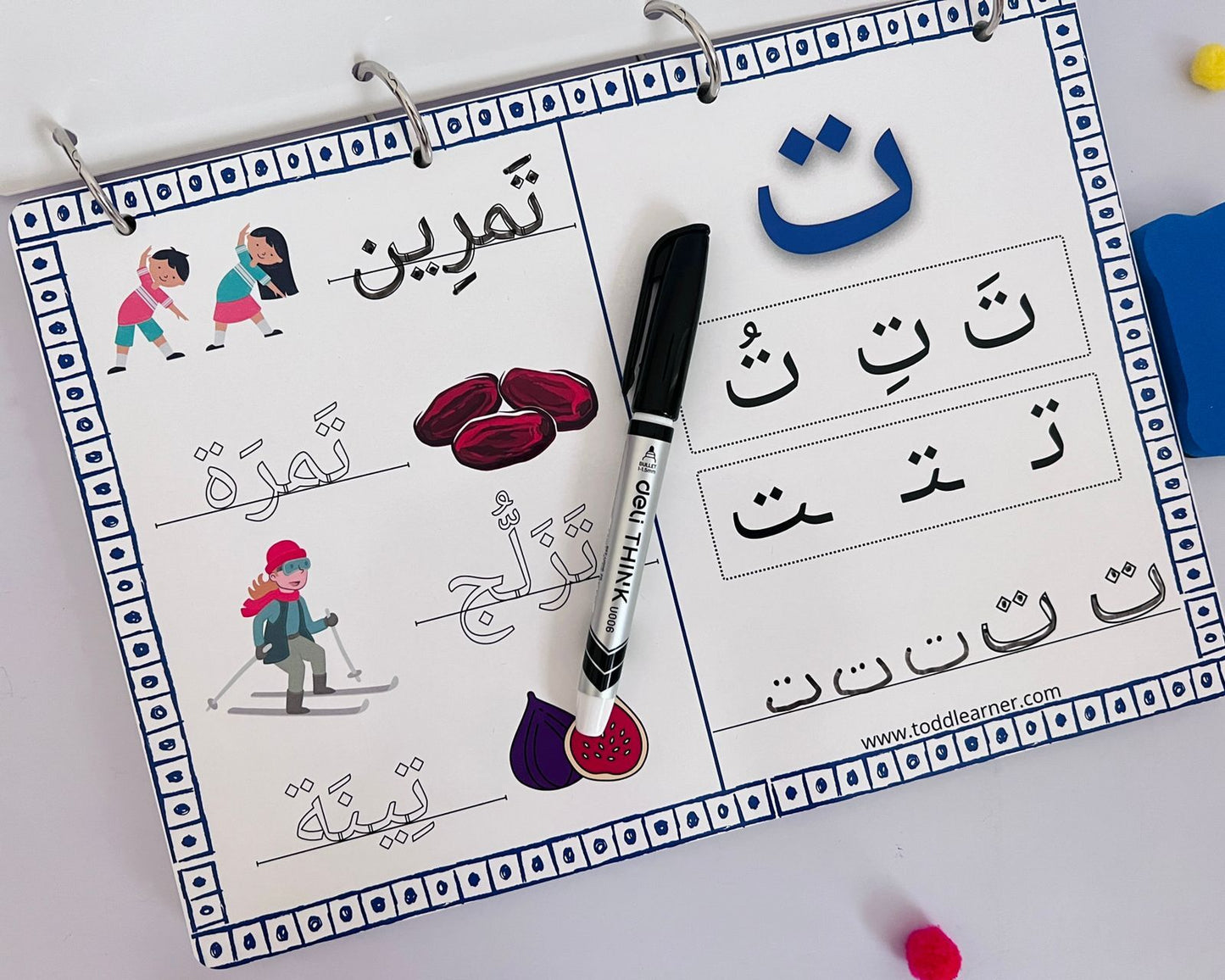 Arabic Alphabet Writing Book for Kids – Step-by-Step Letter & Word Exercises (Ages 3–5)