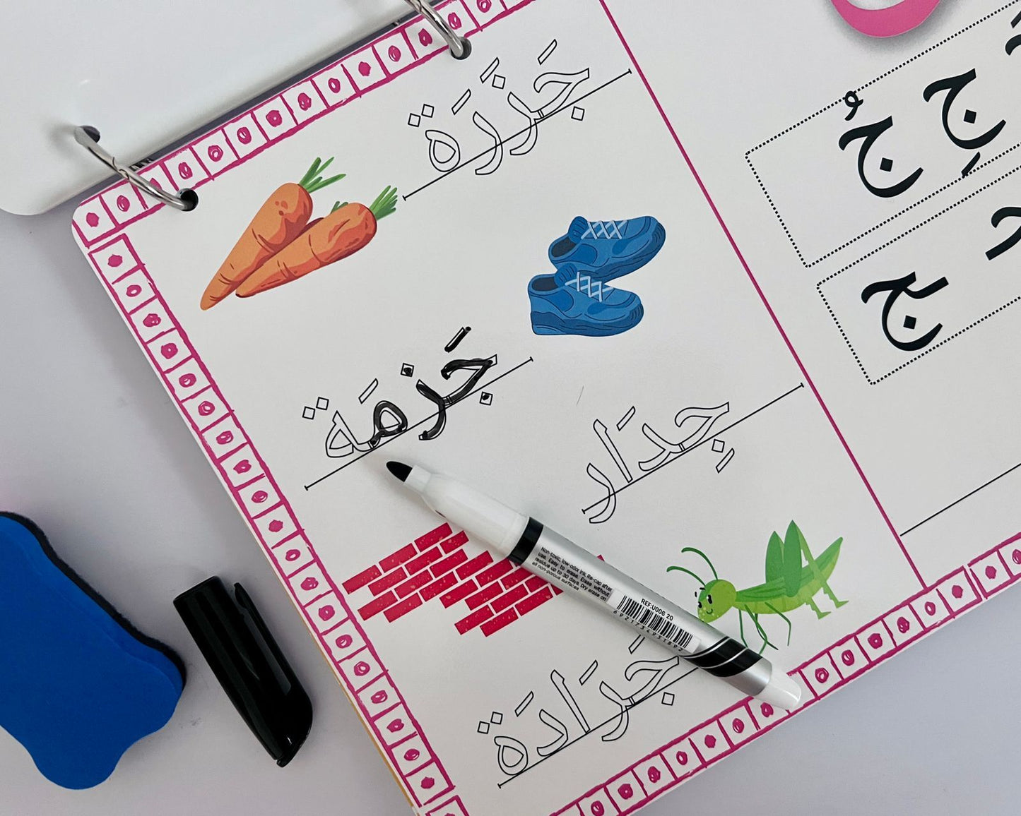 Arabic Alphabet Writing Book for Kids – Step-by-Step Letter & Word Exercises (Ages 3–5)