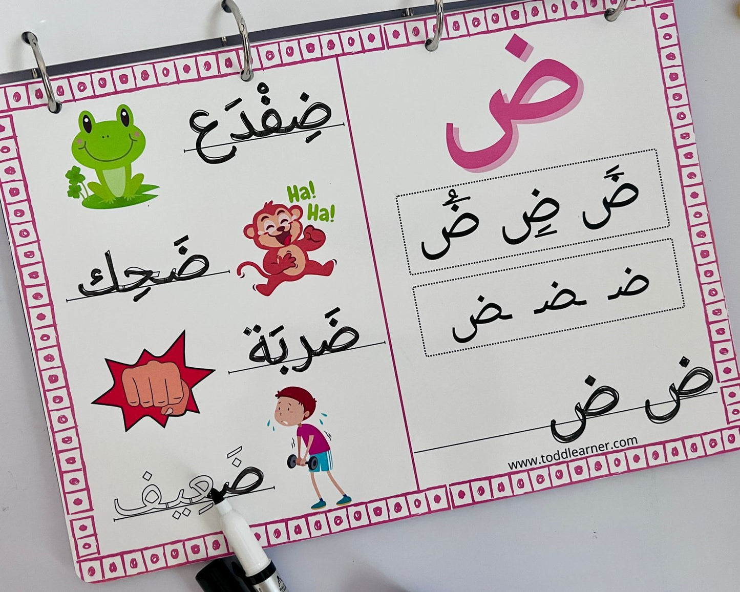 Arabic Alphabet Writing Book for Kids – Step-by-Step Letter & Word Exercises (Ages 3–5)