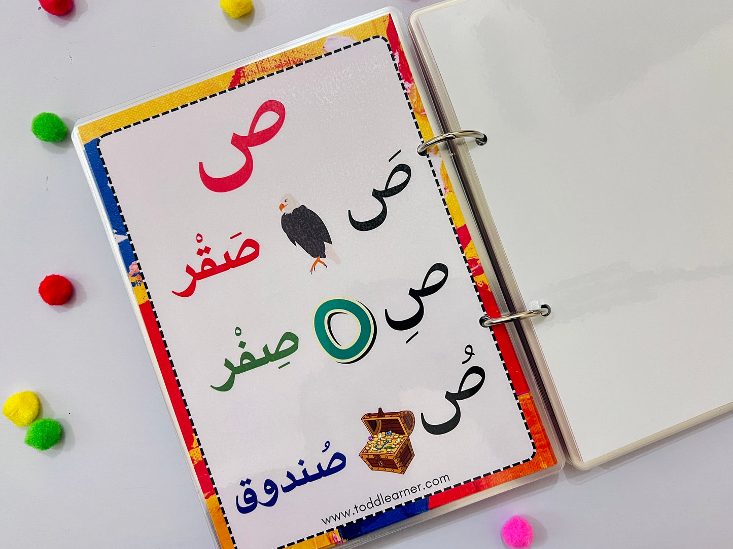 Arabic Harakat Reading Cards – Fatha, Kasra & Dhamma Word Practice for Kids