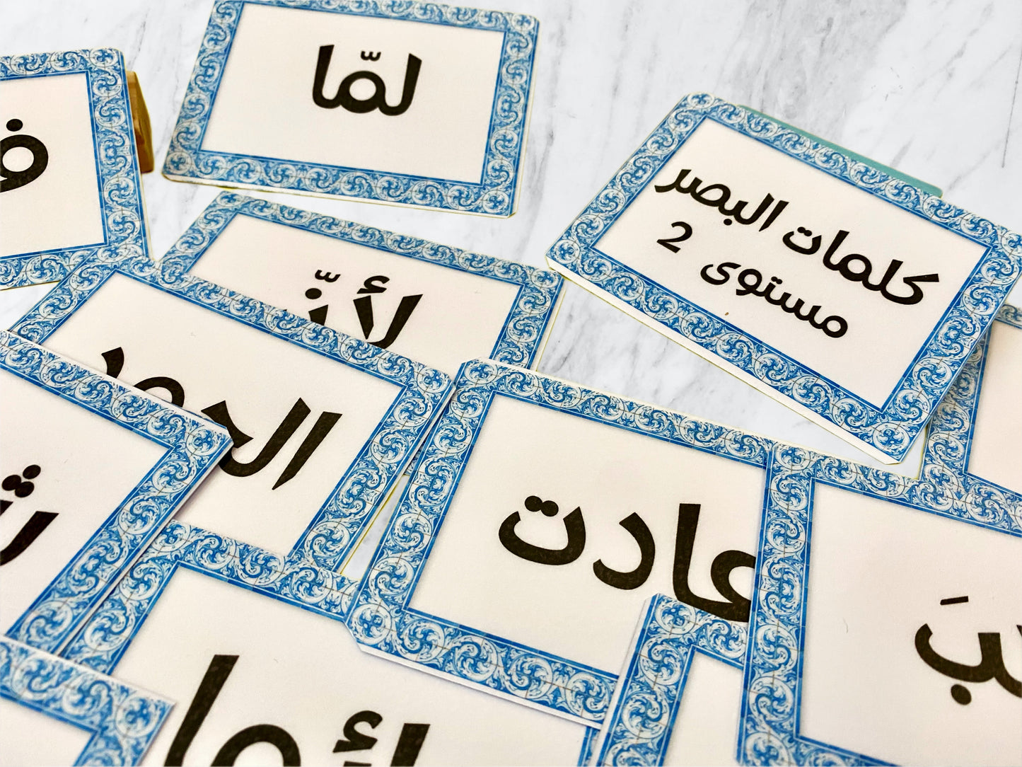 Learn Arabic Sight Words – Level 2 Reading & Fluency Book for Kids