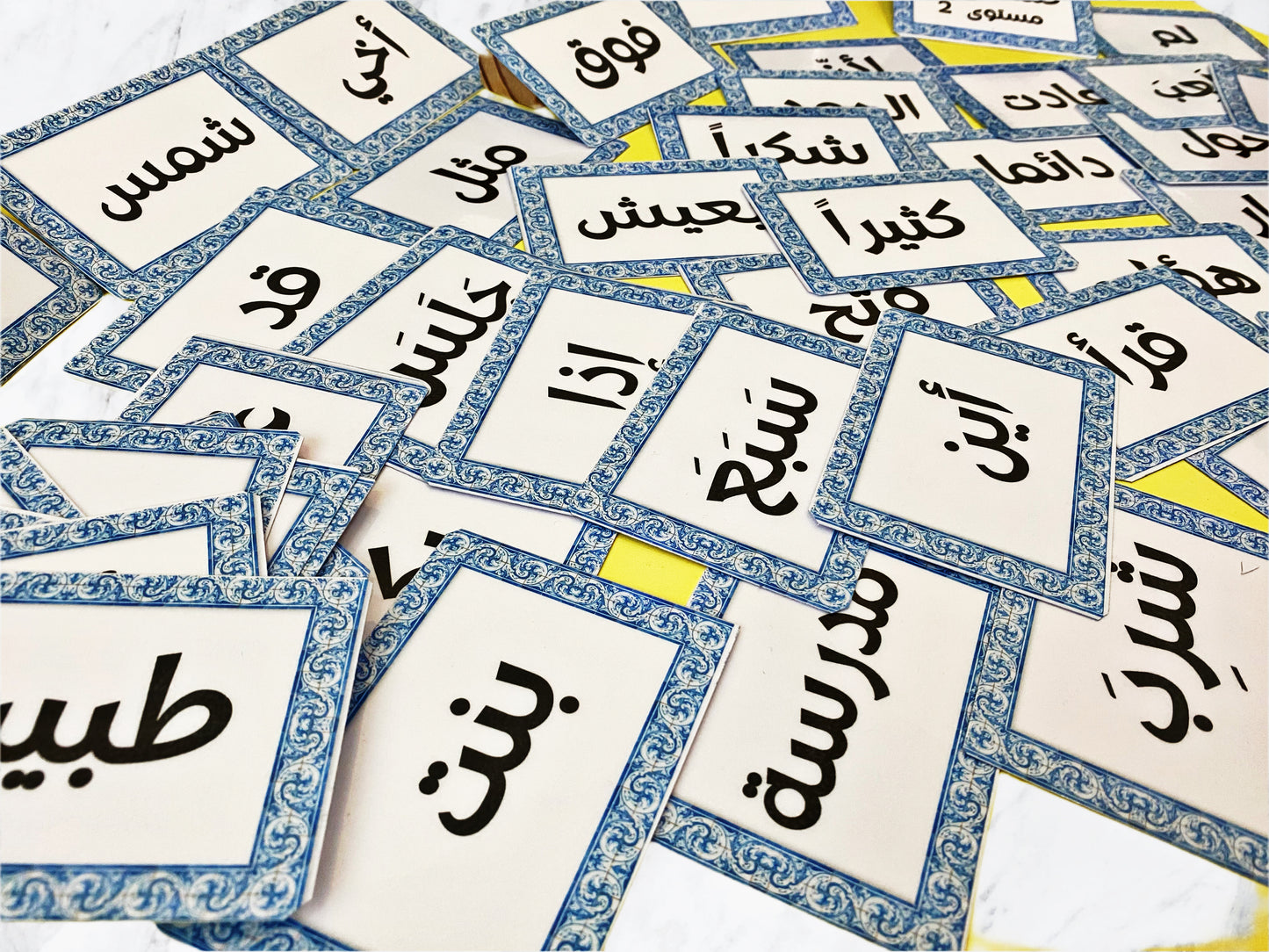 Learn Arabic Sight Words – Level 2 Reading & Fluency Book for Kids