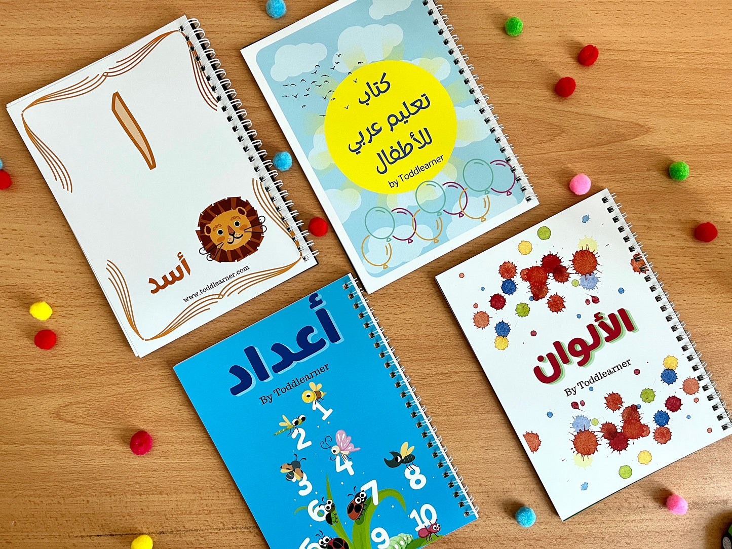 Arabic Preschool Learning Bundle for Kids – Set of 4 Books: Letters, Numbers, Colors & Shapes