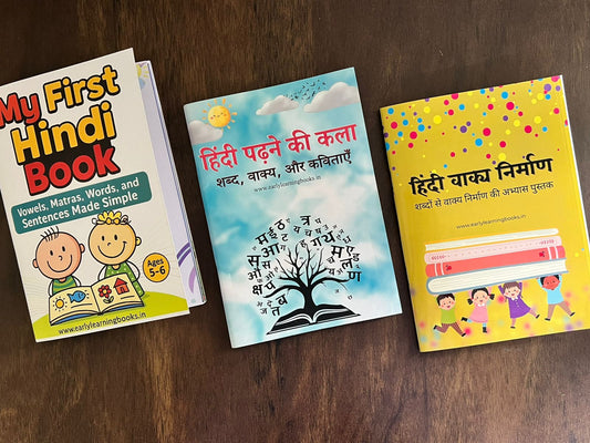 Hindi Reading Bundle – Set of 3 Books for Kids (Ages 4–7)