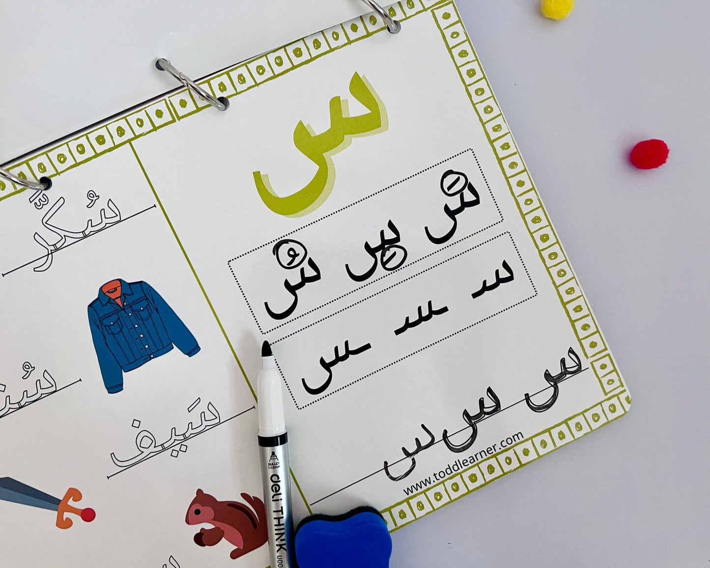 Arabic Alphabet Writing Book for Kids – Step-by-Step Letter & Word Exercises (Ages 3–5)