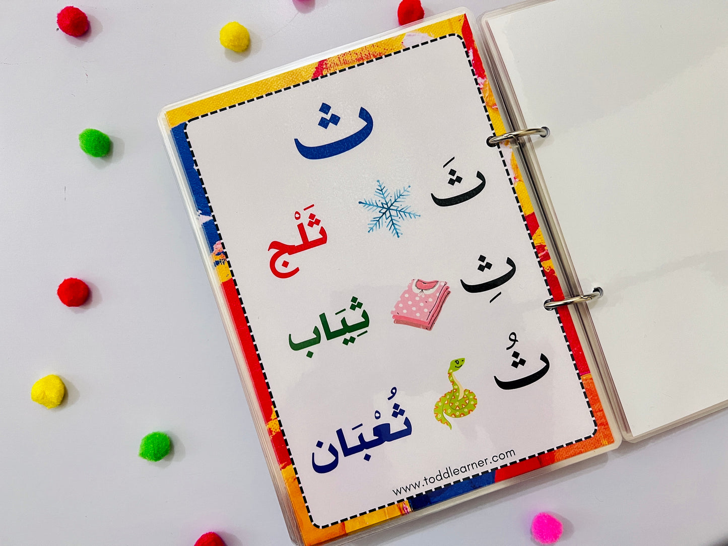 Arabic Harakat Reading Cards – Fatha, Kasra & Dhamma Word Practice for Kids