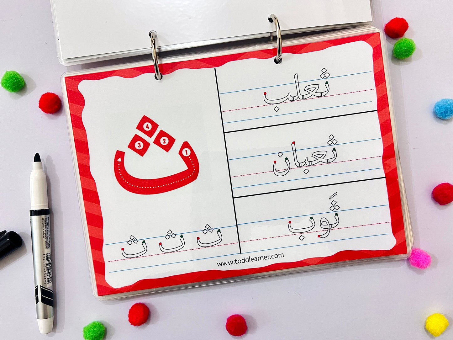 Arabic Alphabet Writing Practice Book for Kids – Learn Letter Formation with Words & Directions