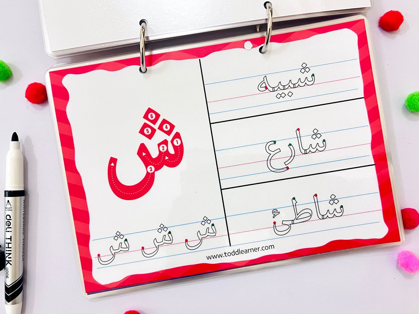 Arabic Alphabet Writing Practice Book for Kids – Learn Letter Formation with Words & Directions