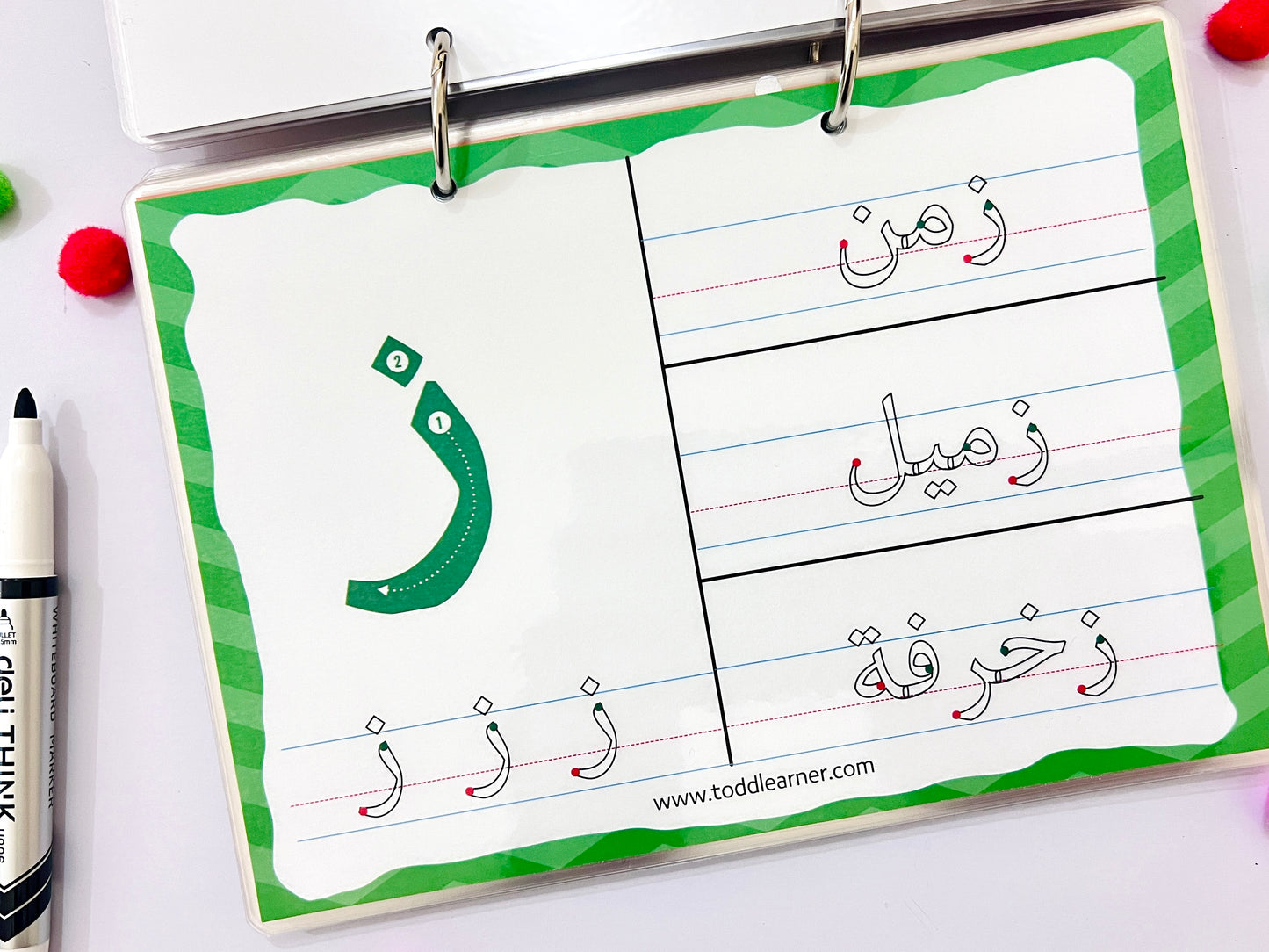 Arabic Alphabet Writing Practice Book for Kids – Learn Letter Formation with Words & Directions