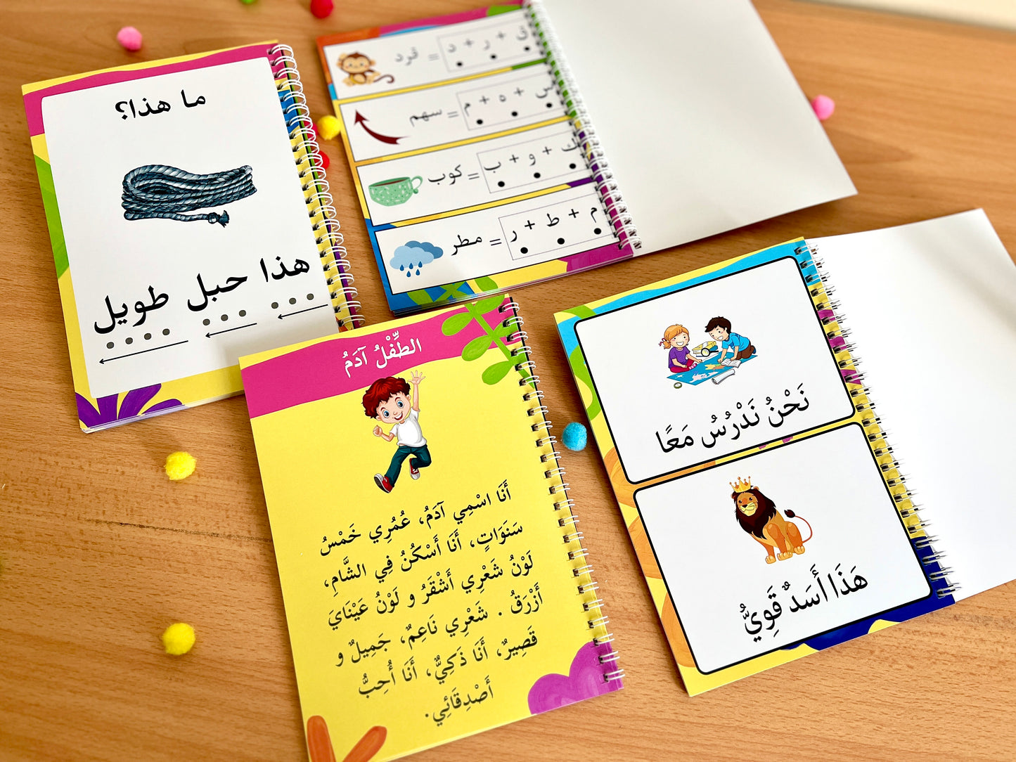 Learn to Read Arabic – 4-Level Reading Fluency Book Series for Beginners